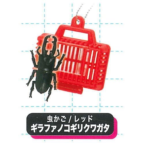 リアル 昆虫入り虫かごマスコットbc5 6 虫かご レッド ギラファノコギリクワガタ J Dream ガチャガチャ カプセルトイ 通販 リアル 昆虫入り虫かごマスコットbc5 6 虫かご レッド ギラファノコギリクワガタ J Dream ガチャガチャ カプセルトイ 通販