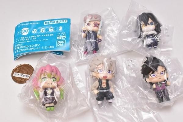 全部揃ってます 鬼滅の刃 ならぶんです 3 全5種セット フルコンプ バンダイ ガチャガチャ カプセルトイ 通販