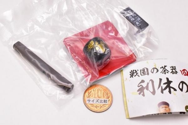 戦国の茶器 利休の章 焼き物 ガチャガチャ 押し退け ミニチュア 戦国の茶器 利休の章 焼き物 ガチャガチャ 押し退け ミニチュア