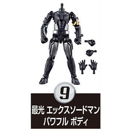 装動 仮面ライダーセイバー Book8 9 最光 エックスソードマン パワフル ボディ バンダイ 食玩 通販