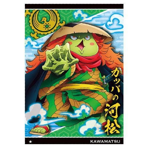 ワンピースウエハース 第9弾 反撃の狼煙 5 N No 9 05 河松 バンダイ 食玩 通販