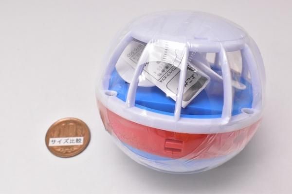 カプセルファン ドラえもん 2 ドラえもん ゆったり バンダイ ガチャガチャ カプセルトイ 通販 カプセルファン ドラえもん 2 ドラえもん ゆったり バンダイ ガチャガチャ カプセルトイ 通販