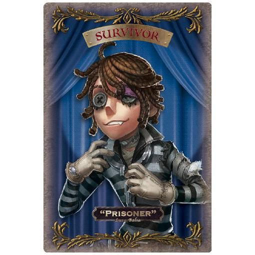 IdentityV 第五人格ウエハース [16.囚人 ルカ・バルサー (サバイバー 
