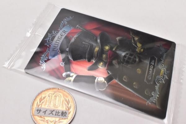 IdentityV 第五人格ウエハース [23.ガードNo.26 ボンボン (ハンター