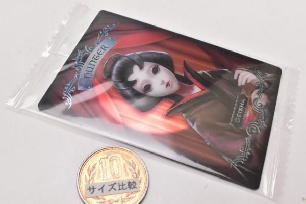 IdentityV 第五人格ウエハース [28.芸者 美智子 (ハンターカード