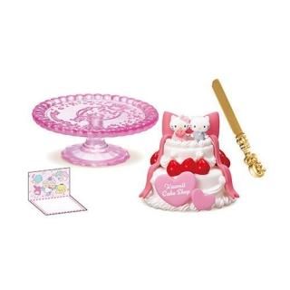ꥪ饯 KAWAII CAKE SHOP (磻 å) [8.ǥ󥰥⤪ޤ] ͥݥԲ (RM)