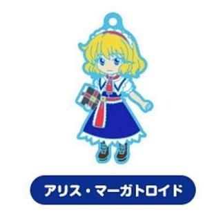 LOSTWORD ץSDСȥå vol.2 [5.ꥹޡȥ]ڥͥݥбۡC