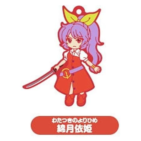 東方lostword カプセルsdラバーストラップ Vol 2 10 綿月依姫 グッドスマイルカンパニー ガチャガチャ カプセルトイ 通販