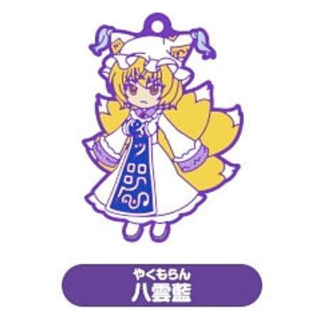 東方lostword カプセルsdラバーストラップ Vol 2 11 八雲藍 グッドスマイルカンパニー ガチャガチャ カプセルトイ 通販