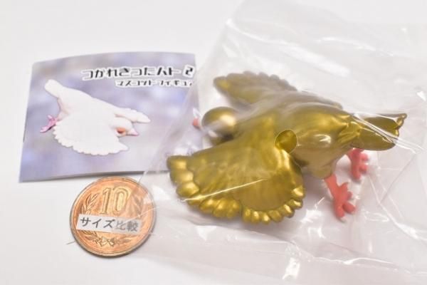 つかれきったハト マスコットフィギュア2 シークレット クオリア ガチャガチャ カプセルトイ 通販 つかれきったハト マスコットフィギュア2 シークレット クオリア ガチャガチャ カプセルトイ 通販
