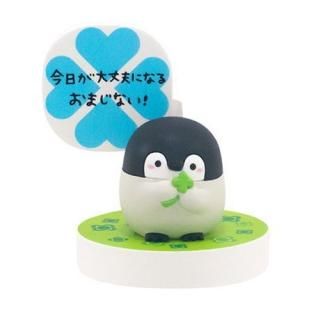 ڥ äȡ䤵դĤե奢 碌С [1.פˤʤ뤪ޤʤ]ڥͥݥбۡC