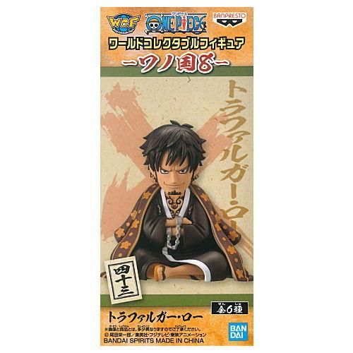 ワンピース ワールドコレクタブルフィギュア ワノ国8 1 43 トラファルガー ロー バンプレスト プライズ 通販 ワンピース ワールドコレクタブルフィギュア ワノ国8 1 43 トラファルガー ロー バンプレスト プライズ 通販