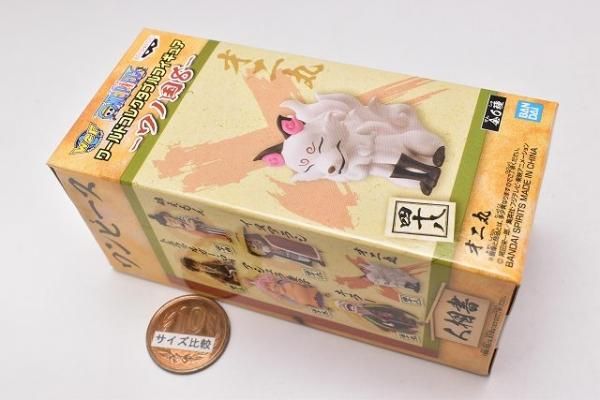 BANDAI - ワンピース　ワーコレ　オニ丸 楽天市場】【ワンピース】組立式ワールドコレクタブルフィギュア