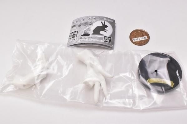 影絵の手 動物 2 Goat やぎ バンダイ ガチャガチャ カプセルトイ 通販 影絵の手 動物 2 Goat やぎ バンダイ ガチャガチャ カプセルトイ 通販