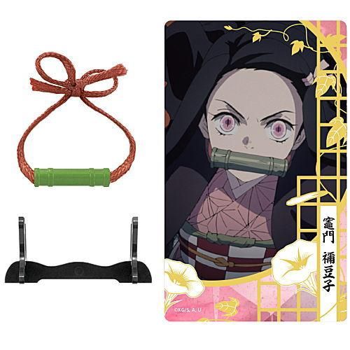鬼滅の刃 日輪刀コレクション2 7 竈門禰豆子 クリアカードb 縦型 エフトイズ 食玩 通販