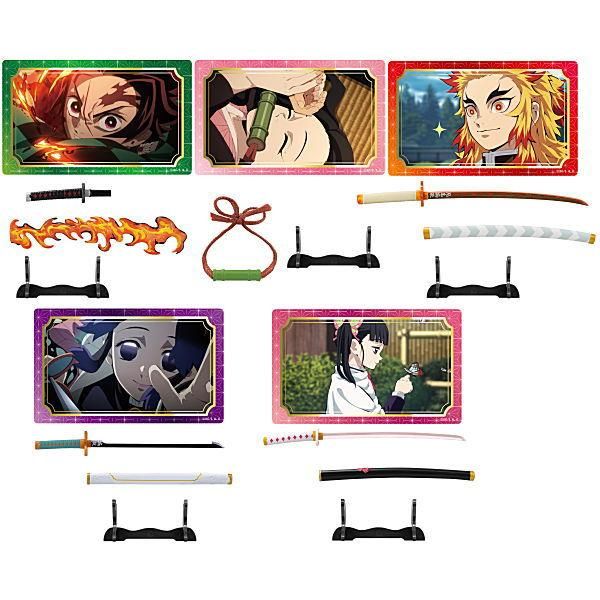 鬼滅の刃 日輪刀コレクション2 A クリアカードa 横型 タイプ 5種セット 1 2 3 4 5 エフトイズ 食玩 通販