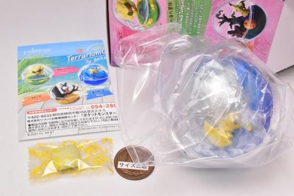 ポケットモンスター ポケモン テラリウムコレクション めぐる季節の中で 2 夏の海の冒険 ピカチュウ タマンタ Rm リーメント 食玩 通販