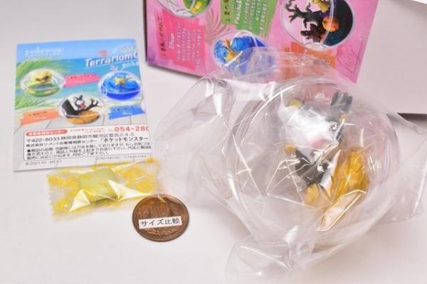 ポケットモンスター ポケモン テラリウムコレクション めぐる季節の中で 4 食欲の秋 エモンガ Rm リーメント 食玩 通販