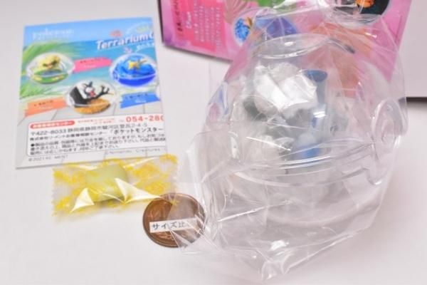 未開封品　ポケモン　テラリウムコレクション　めぐる季節の中で ポケットモンスター テラリウムコレクション 〜めぐる季節の中で