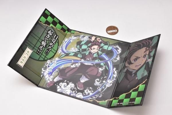 鬼滅の刃 ミニ屏風コレクション2 2 竈門炭治郎 タカラトミーアーツ 食玩 通販