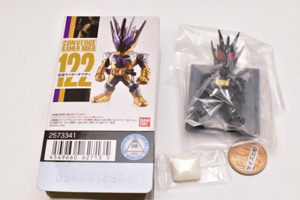 Amazon.co.jp: CONVERGE KAMEN RIDER 16 (コンバージ仮面