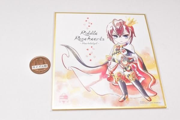 ツイステ Gファンタジー リドル 色紙 応募者全員サービス 色紙