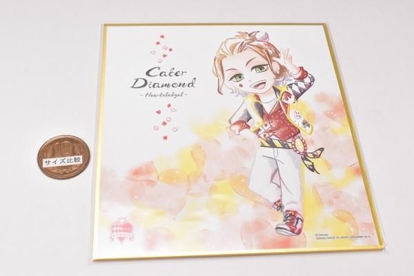 バンダイ ディズニー ツイステッドワンダーランド 色紙ART 1 ディズニー ツイステッドワンダーランド 色紙ART｜発売日：2021