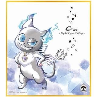 バンダイ ディズニー ツイステッドワンダーランド 色紙ART 1 ディズニー ツイステッドワンダーランド 色紙ART｜発売日：2021