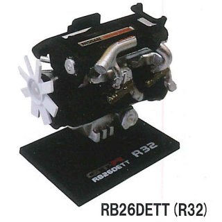 1/24  RB26DETT 쥯 [1.RB26DETT(R32)] ͥݥԲ 