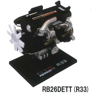 1/24  RB26DETT 쥯 [2.RB26DETT(R33)] ͥݥԲ 