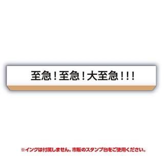 TAMA-KYU ̳Ūʥϥ vol.3 [1.ޡޡ!!!]ڥͥݥбۡC