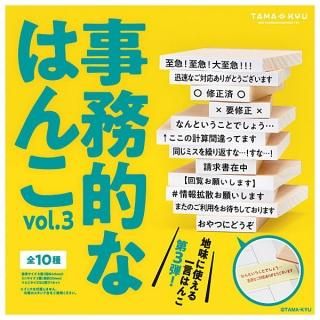 ������·�äƤޤ�!!��TAMA-KYU ��̳Ū�ʥϥ� vol.3 [��10�糧�å�(�ե륳���)]�ڥͥ��ݥ������б��ۡ�C��