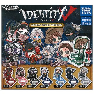 ·äƤޤ!!IdentityV ԤǤդ ޿ͳ 륹 [8糧å(ե륳)]ڥͥݥбۡC