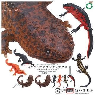 ネイチャーテクニカラー グラントシマウマ Amazon.co.jp: ガチャ ネイチャーテクニカラー サバンナ
