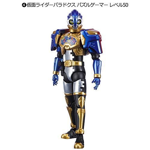 SHODO-O 仮面ライダー6 [4.仮面ライダーパラドクス パズル