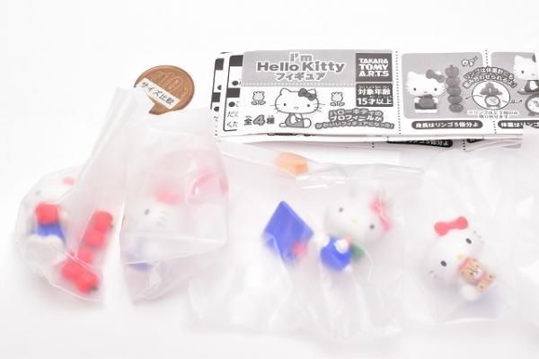 全部揃ってます!!】ハローキティ I'm Hello Kitty フィギュア