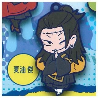 Ѳ Ф礦Сޥå2 [8.]ڥͥݥбۡC