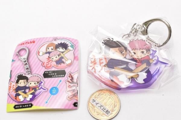 呪術廻戦 ふでマメ アクリルキーホルダー4 5 虎杖悠仁 東堂葵 奇譚クラブ ガチャガチャ カプセルトイ 通販