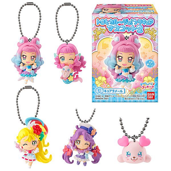 全部揃ってます!!】トロピカル～ジュ！プリキュア マスコット2 [全5種セット(フルコンプ)] バンダイ 食玩 通販