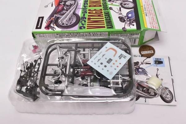 1/24スケール ヴィンテージバイクキット Vol.8 KAWASAKI
