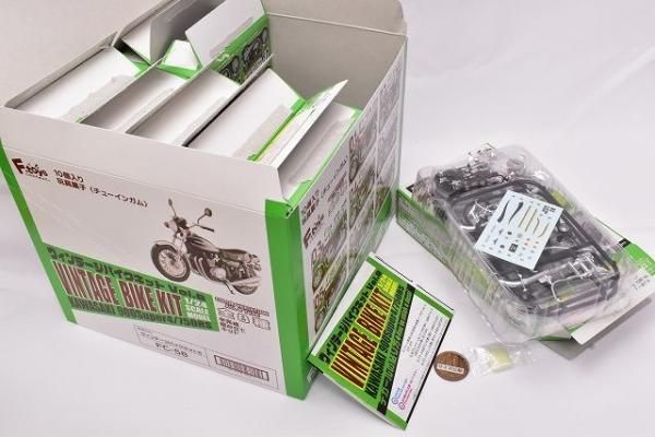 Vintage Bike Kit Vol8 Kawasaki900/750Rs 5-Car Set | eBay