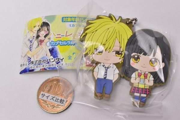ハニーレモンソーダ カプセルラバーマスコット [6.三浦界&石森羽