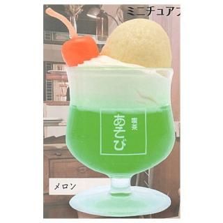 ���꡼�ॽ���� �ߥ˥��奢�ե����奢 [1.�����]�� �ͥ��ݥ��Բ� �ۡ�C��