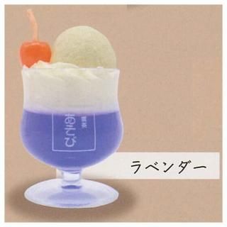 ���꡼�ॽ���� �ߥ˥��奢�ե����奢 [4.��٥����]�� �ͥ��ݥ��Բ� �ۡ�C��