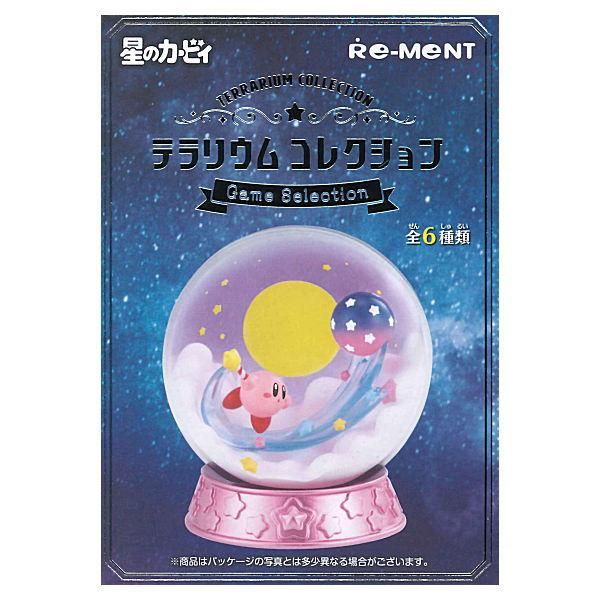 星のカービィ　テラリウムコレクション　Game Selection　フルコンプ 2021年11月予約】星のカービィ テラリウムコレクション Game