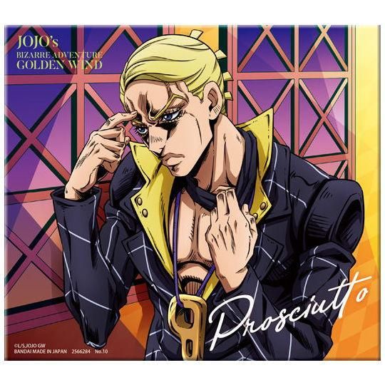 ジョジョの奇妙な冒険 ジョジョ展 コレクション缶バッジ プロシュート 9点セット 描き下ろし缶バッジコレクション | GOODS | 「ジョジョの奇妙な