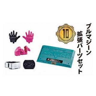 ߥ˥ץ Υ꡼SP 󥫥 󥫥᥿åVer. [10.֥ޥĥѡĥå] ͥݥԲ 