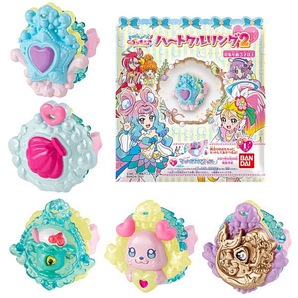 全部揃ってます!!】トロピカル～ジュ！プリキュア ハートクルリング2 [全5種セット(フルコンプ)] バンダイ 食玩 通販