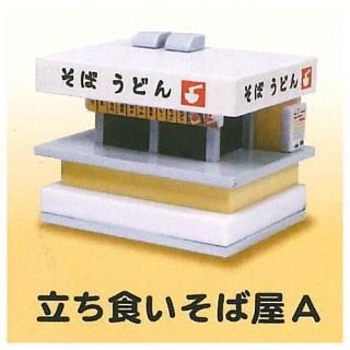 إޥå [4.Ωв A] ͥݥԲ ۡC