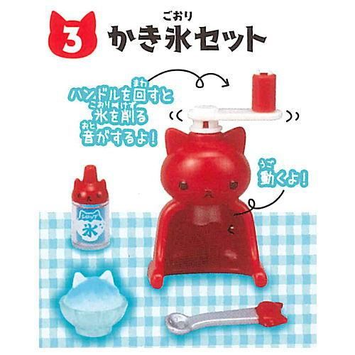 かき氷にゃんこちゃん⋆* ぬいぐるみ にゃんこキッチンDX6 カラフル